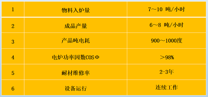 微信图片_2026-06-06_110534_436.png
